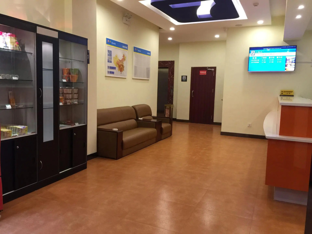 7 Days Inn·Xingyi Wanfenglinxiawutun