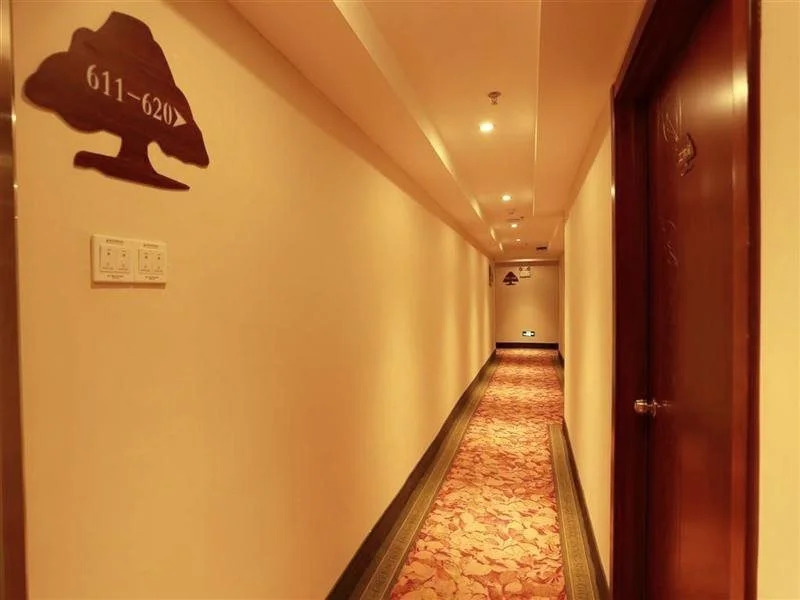 GreenTree Inn Hainan Sanya Chunyuan Seafood Square Express Hotel