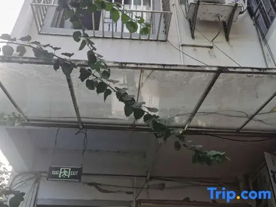 Guilin Senni Home stay