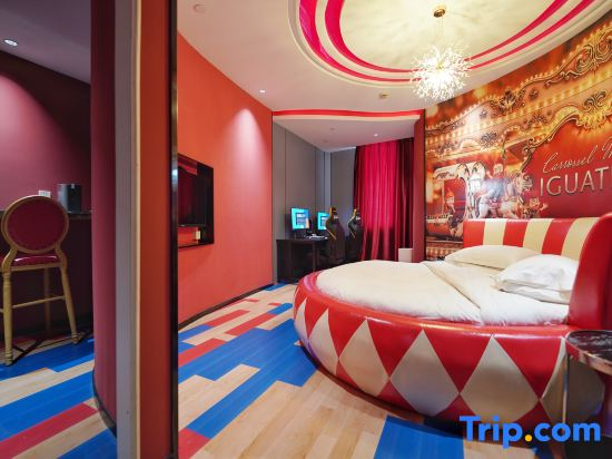 i Electronic Sports Hotel (Jiading Shanghai University)