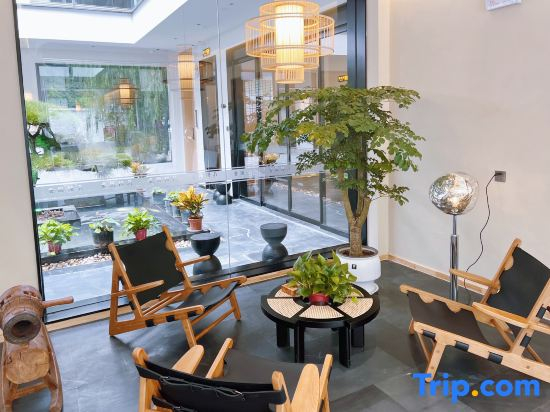 ji shi xian she  Homestay
