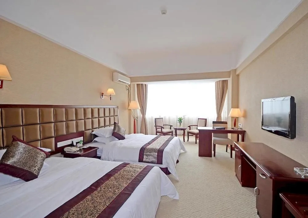 Hongqiao Holiday Hotel