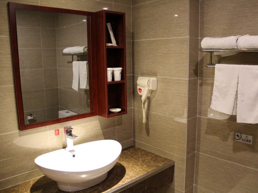 GreenTree Inn Nantong Tongzhou Shiji Avenue Jianghaihuangdu Express Hotel