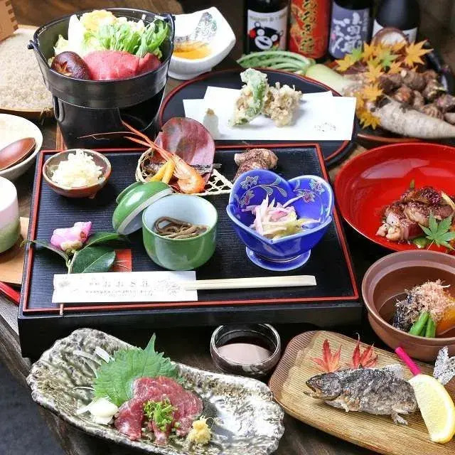 Ogiso