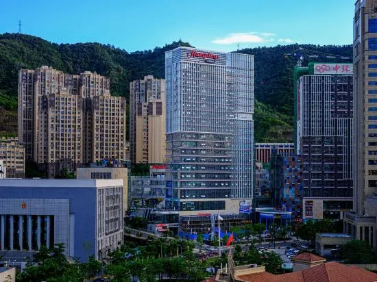 Hampton by Hilton Panzhihua Central Plaza
