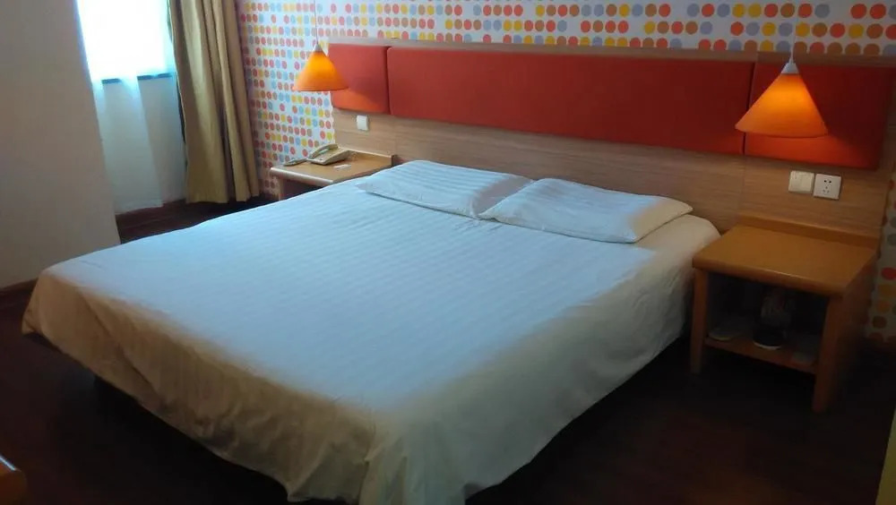Home Inn Neo (Yixing Renmin Middle Road Branch)