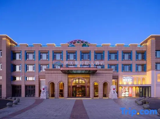 Yimei Grand Hotel (Nalati Tourist Scenic Area Branch)