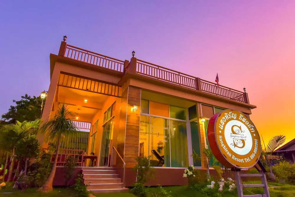 Sanghirun Resort