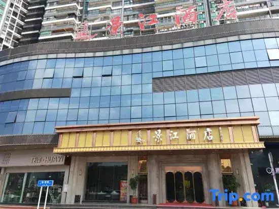 Jingjiang Hotel