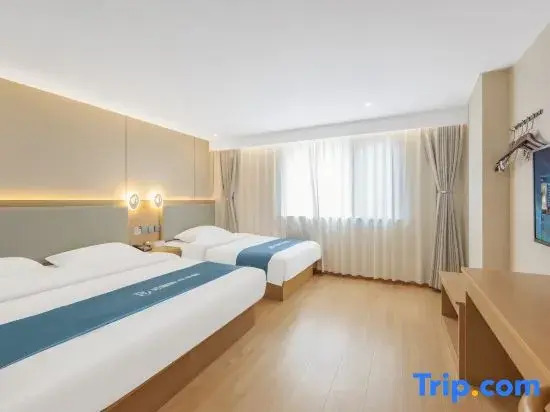 Home Inn UP Huayi Zhili Hotel (Beijing Yodogaya Store)