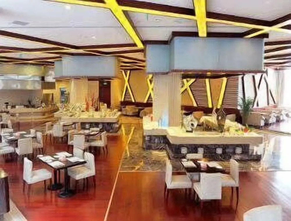 Ramada Plaza Shaowu