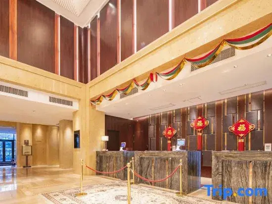 Wuhan Conference Center