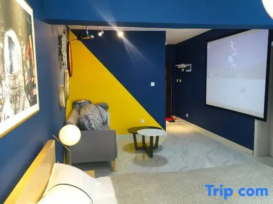 Secret Space Apartment (Siping Wanda Plaza Store)