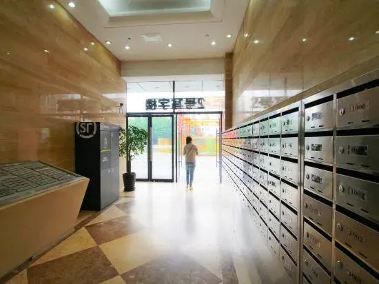 Yijia Homestay (Shanghai Jiangqiao Wanda Shop)