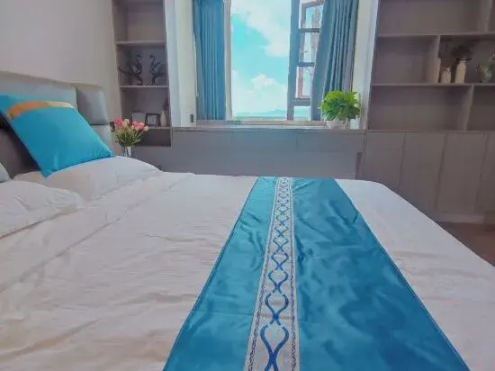 Fuhai Residence