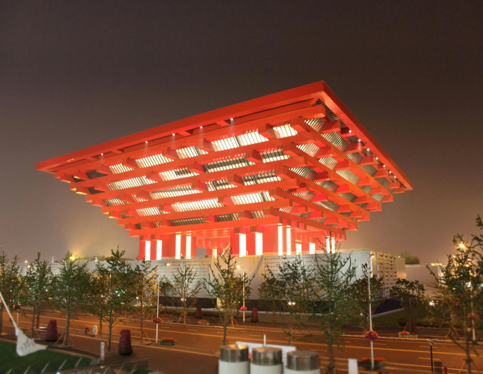 InterContinental Shanghai Expo by IHG