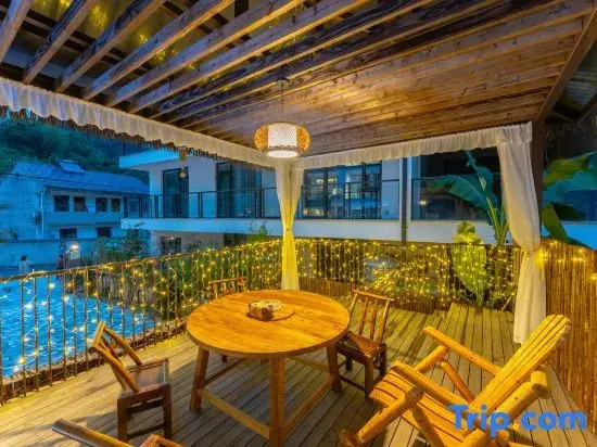 Moganshan Bushi Homestay