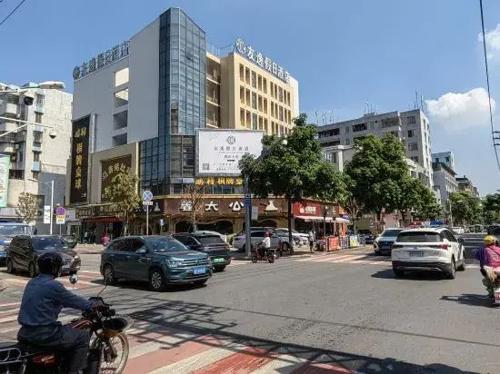 Youyi Holiday Hotel (Pao Te Kingdom · Lishui Shengbao Plaza Branch)