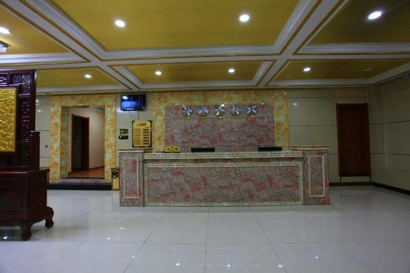 Wutai Mount Hua Du Hotel