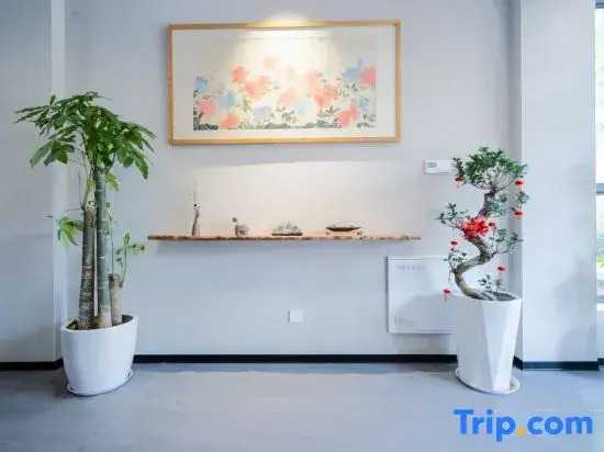 Ningxiang Huitang Luojia Wenquan Homestay