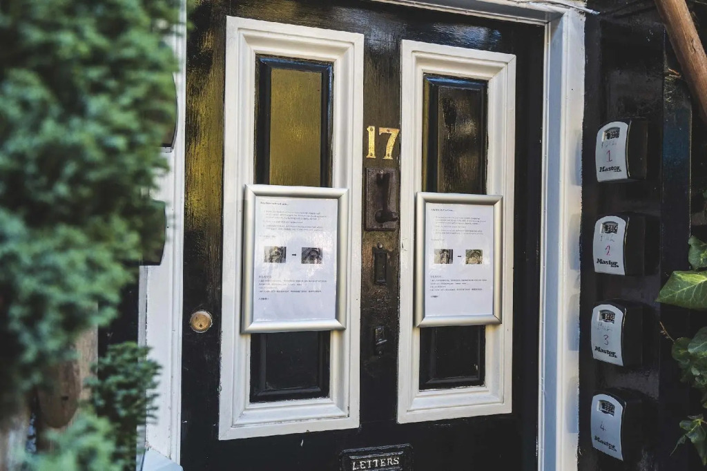 Windermere Guesthouse