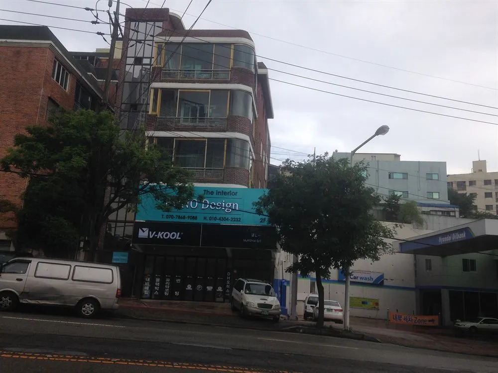 Mipo Guesthouse