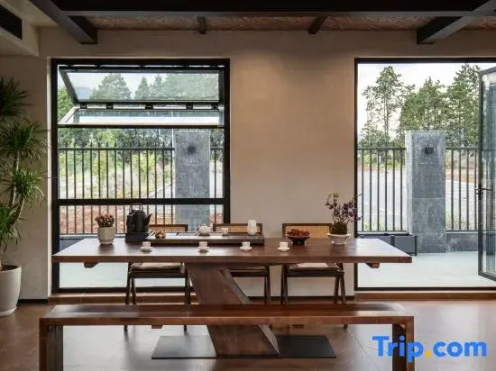 Yinlu Shu Homestay
