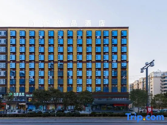 Shankee Tea Style Hotel (Chuangye Road)