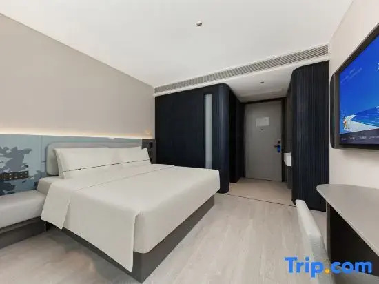 Wuhu Fantawild Government Center Light Residence Hotel