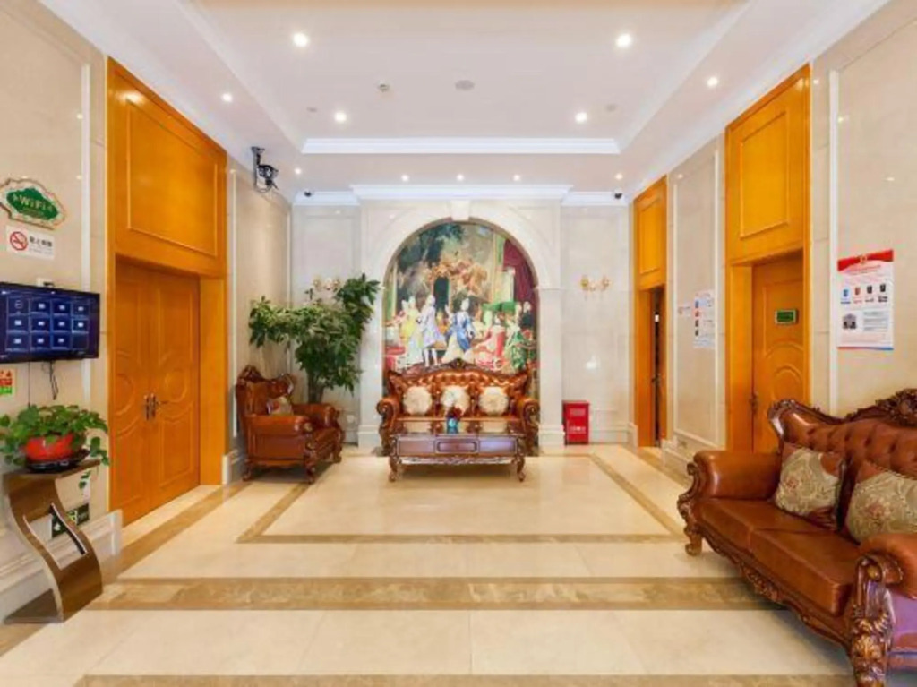 U-FREE Hotel (Jiading Jialuo Road)