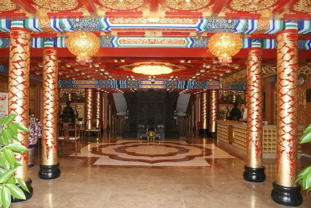 Fu Yuan Lou Garden Hotel