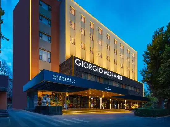 The GiorgioMorandi Hotels F (Shandong International Convention and Exhibition Center Store)