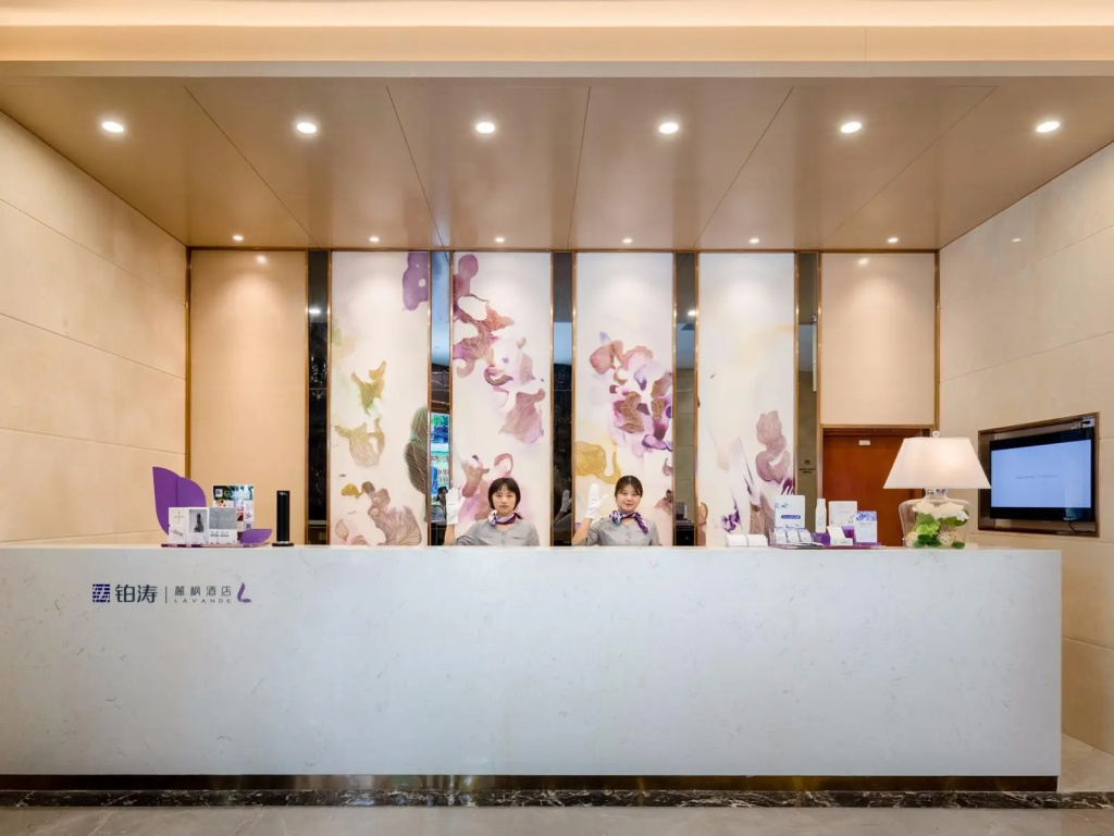 Lavande Hotels Guangzhou East Changshou Road Guangfu Tower
