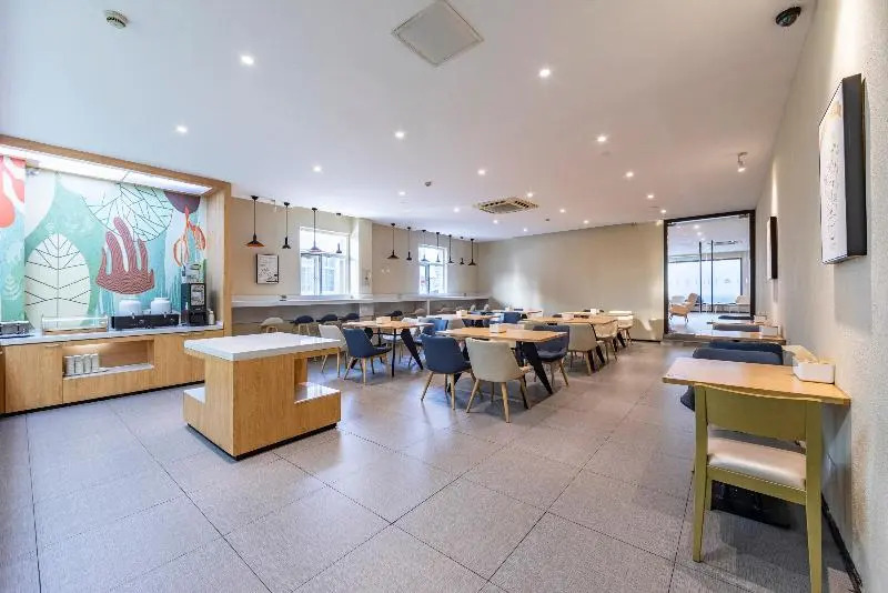 Hanting Hotel Shanghai Hongqiao Hub Railway Station
