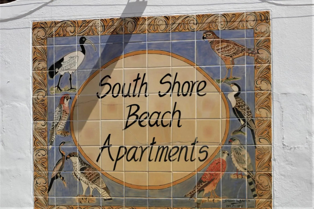 South Shore Beach Apartments, Harrier 202