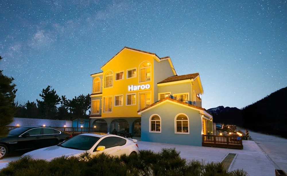 Haroo Pension