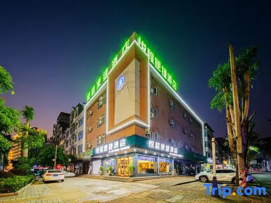 Yuecheng Express Hotel (Dongxing National Gate Port)