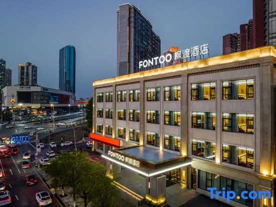 FONTOO Hotel Shenyang Olympic Sports Center