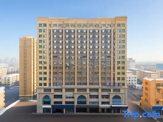 Lifeng Hotel (Wujiaqu Cultural Center Municipal Government Branch)