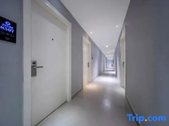 Yiduo Hotel (Yiwu Beiyuan Business Zone Xiuhu Light Rail Station)