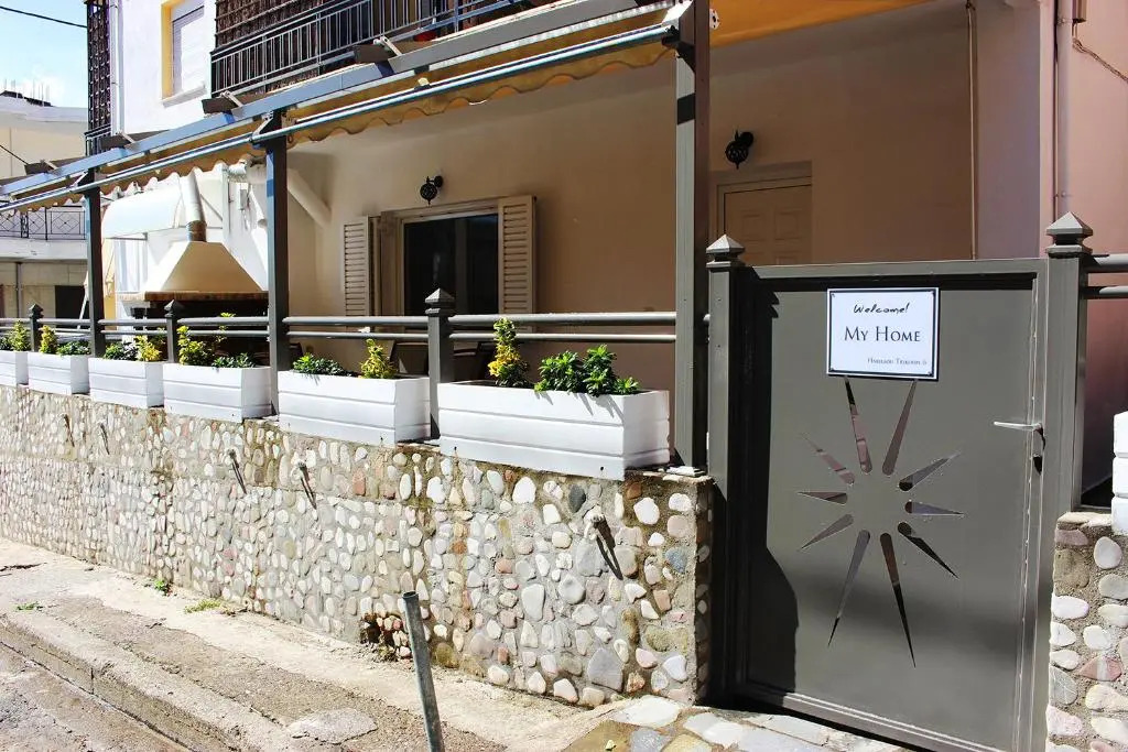 My Home - Meteora Central Apt - 2 BD