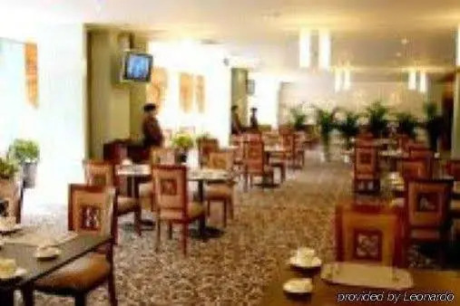 King Hall Hotel Tianjin