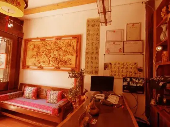 Wenzhao Jianchuan Inn