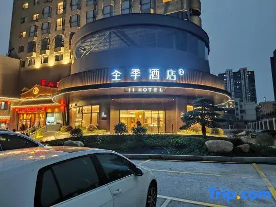 JI Hotel