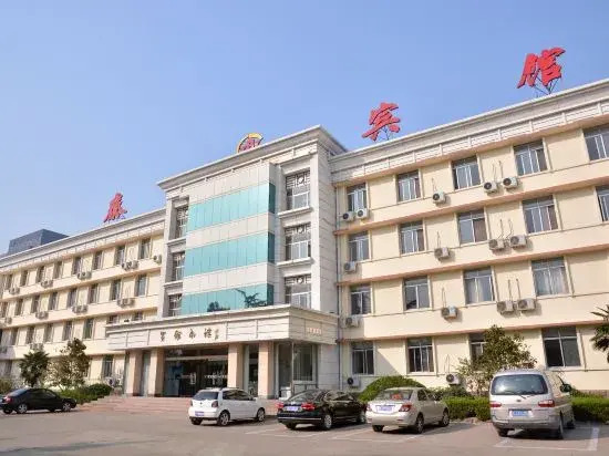 Taixi Hotel