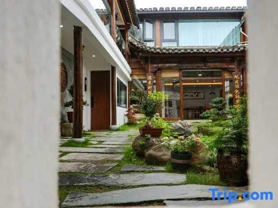 Weizheshan·Zen Landscape Resort Viewing Courtyard Parent-child Meisu (Hongcun Scenic Area Branch)