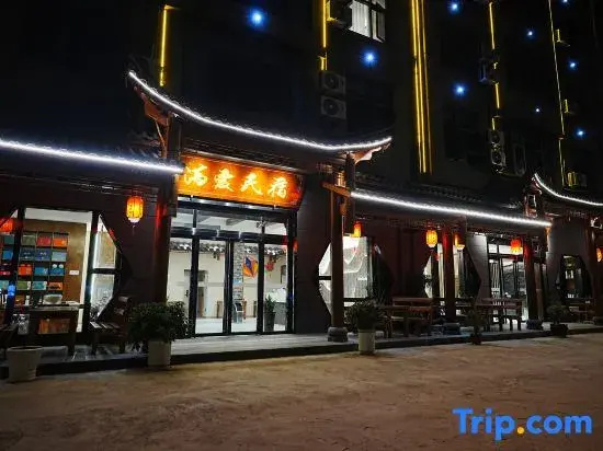 Z+Manai Homestay