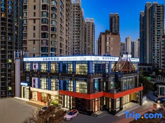 Jingxi E-Sports Hotel (Tianjin Railway Station Italian Style Area)