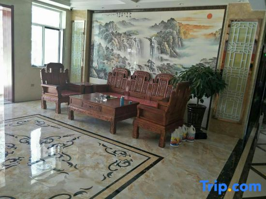 Kuaile Hotel