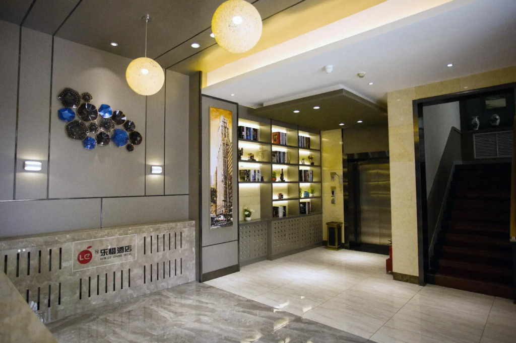 Lecheng Hotel (Taiyuan Wanda)